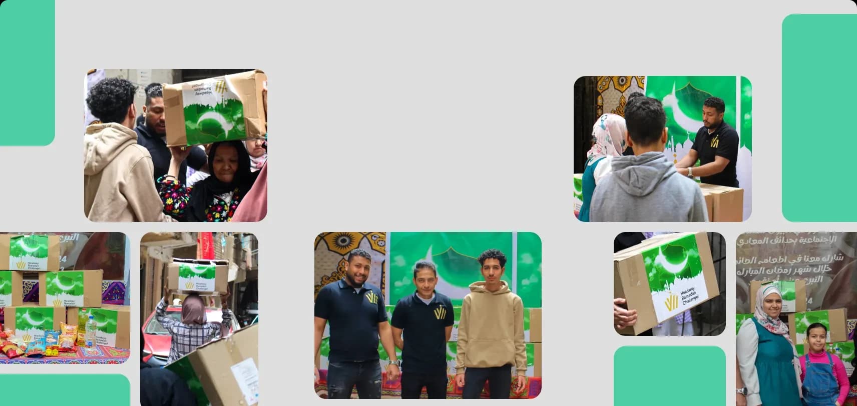 Headway Ramadan Challenge: Sizning savdolaringiz Misrdagi xayriya uchun yordam berdi